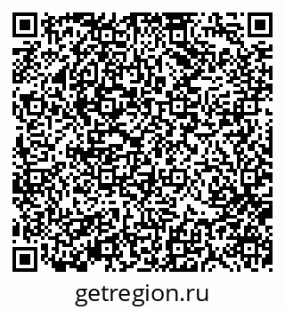 79370111974