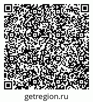 79370111981