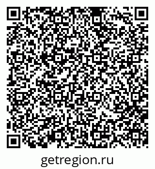 79370111990