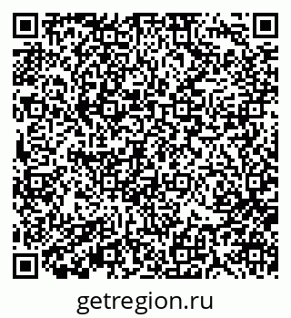 79370111992