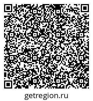 79370111996
