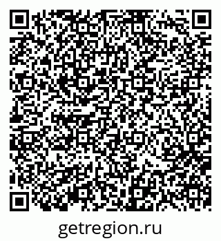 79370111999