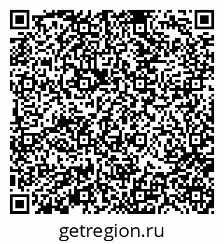 79370112000