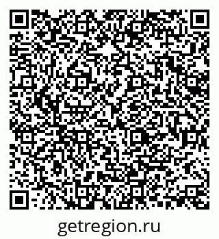 79370112009
