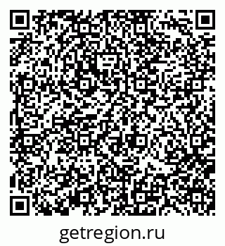 79370112010