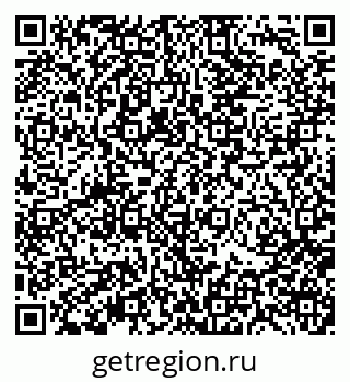 79370112011