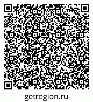 79370112013