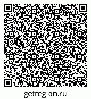 79370112014
