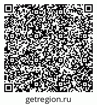 79370112016