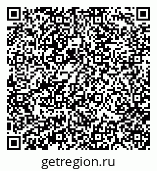 79370112017