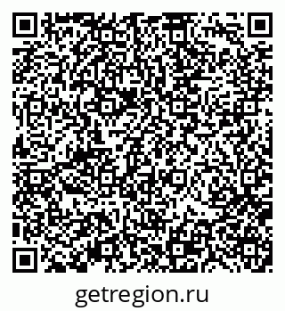 79370112018
