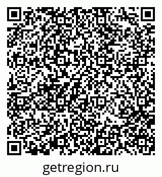 79370112023