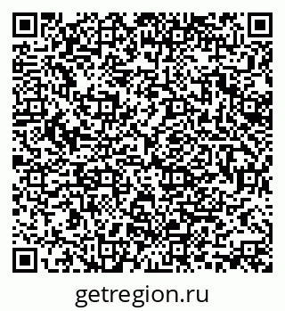 79370112025