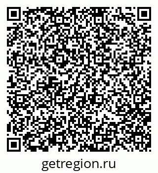 79370112030