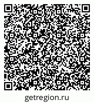 79370112031