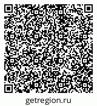 79370112032