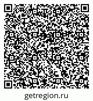 79370112038