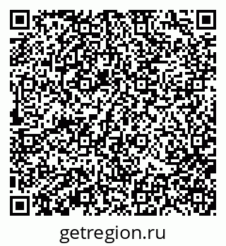 79370112065
