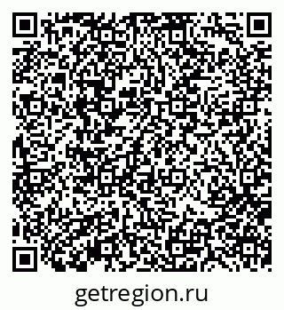 79370112070