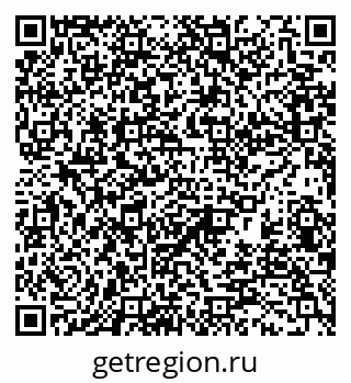 79370112086