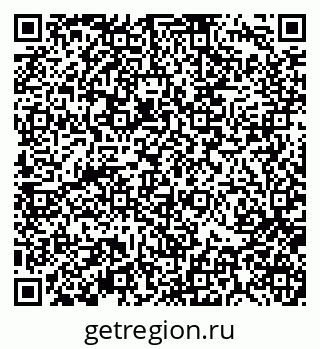 79370112097