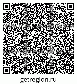 79370112100