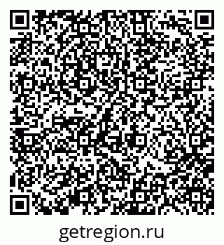 79370112105
