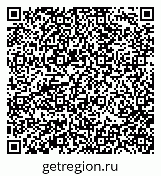 79370112111