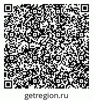 79370112117