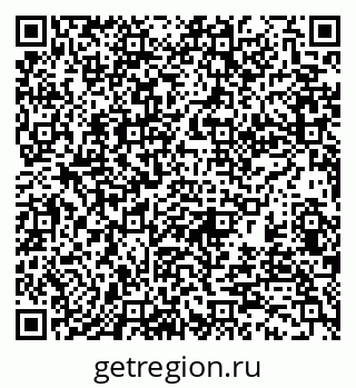 79370112124
