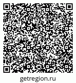 79370112130