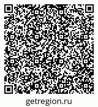 79370112132