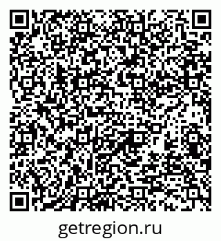 79370112134