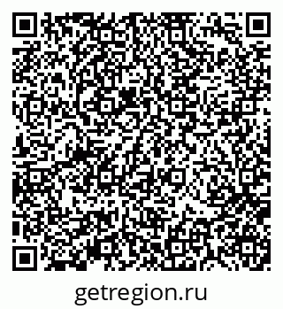 79370112143