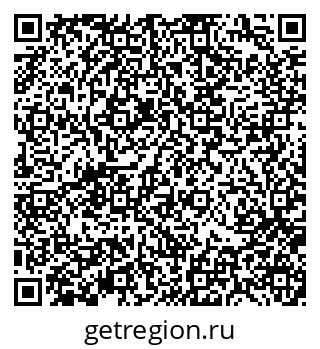 79370112161