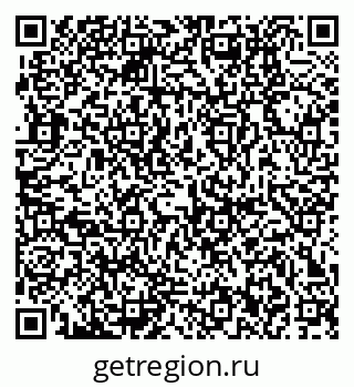 79370112170