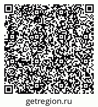 79370112172