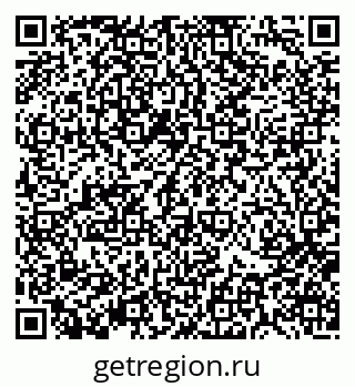 79370112173