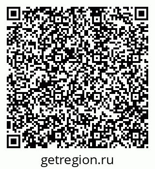 79370112174