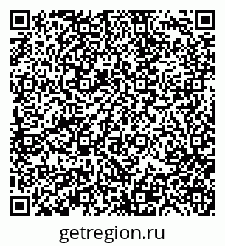 79370112198