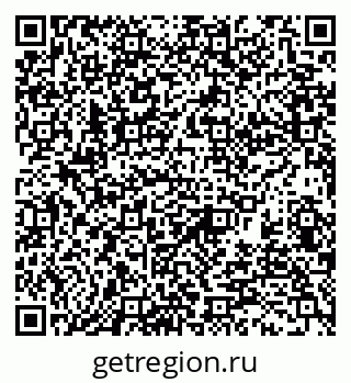 79370112256