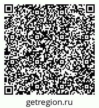 79370112261