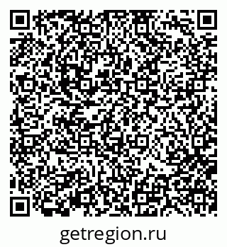 79370112300