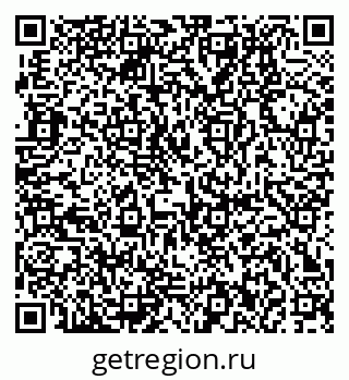 79370112312