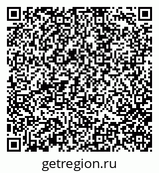 79370112313