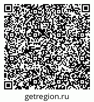 79370112321