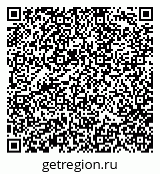 79370112384