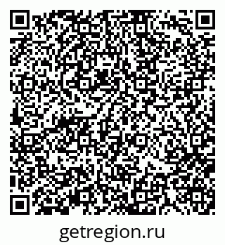 79370112386