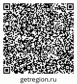 79370112387