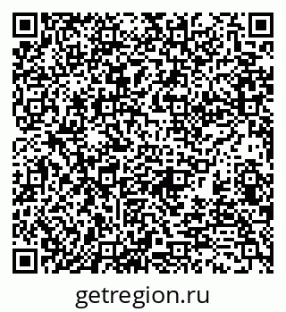 79370112392